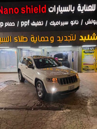 ٢٠١٢ • خليجي • فور ويل