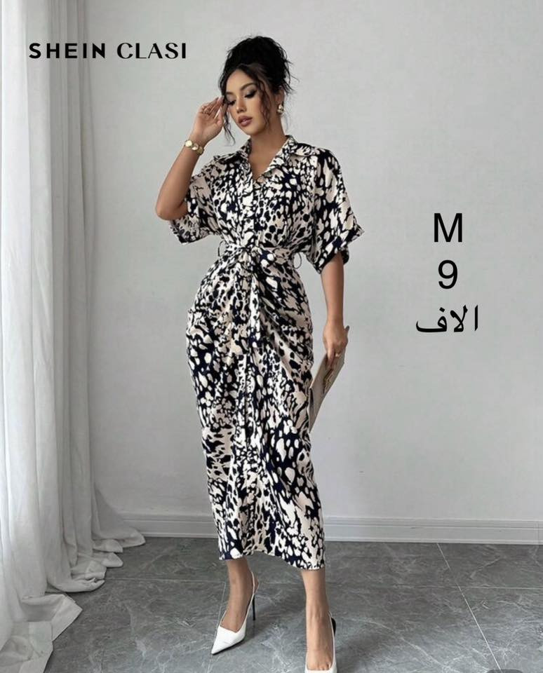 موجودات في بسماية واكو توصيل لكل مكان


**إذا كنت صاحب هذا الإعلان وتريد حذفه لأي سبب، رجاءا أرسل رسالة إلى الدعم الفني**