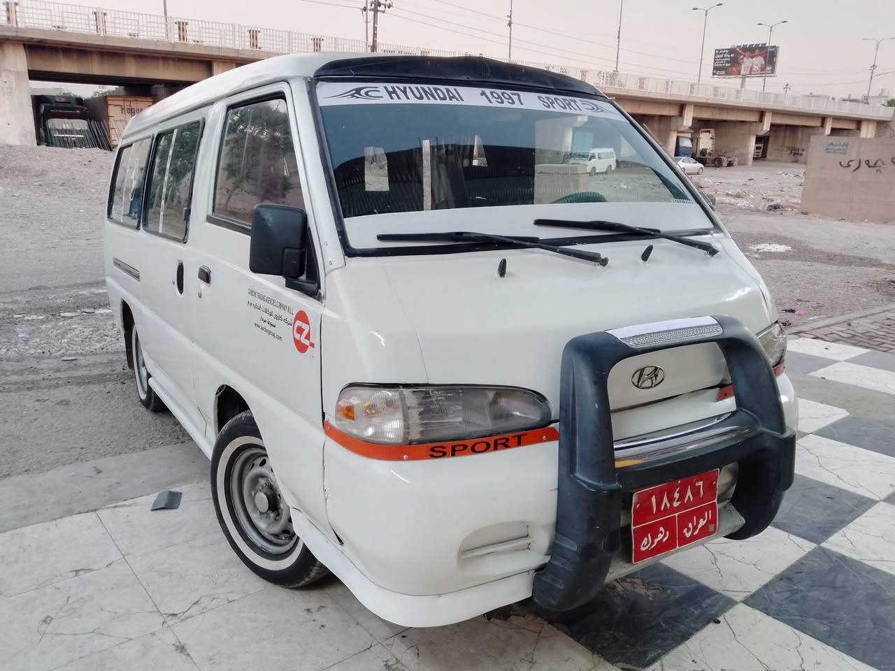 زاسلام علیکم هوندا مودیل 97 دهۆک شرط تحویل وکالە سنەویە الحد 2025 محرک وینجی گیر عادی حیزام مصبوخ جمالیە 4تایرات جدید گاعی و دوشمە جدید سیارە بڕاد مروریە جدید بس لازم هزە  مکان سیارە کلار
***********
***********
