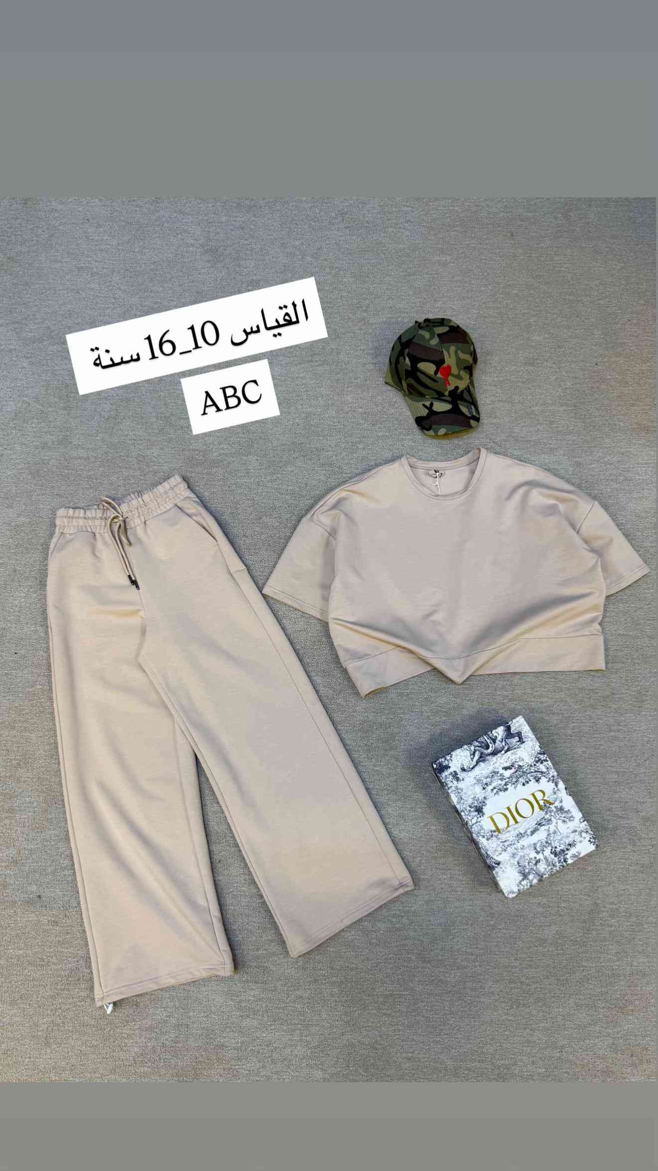⁨	⁨ ‏ ❤️ التشكيله الصيفيه المختلفه 🔥 سوتات بناتي خامه اصليه مكفوله 😍 حصريا يم abc🙏🏻🙏🏻 سوت بناتي خامه اصليه تموت ❤️ ❤️❤️ موقع المحل //بغداد الاعظمية شارع ضباط مول هبي هاوس طابق اول محل abc***********⁩
