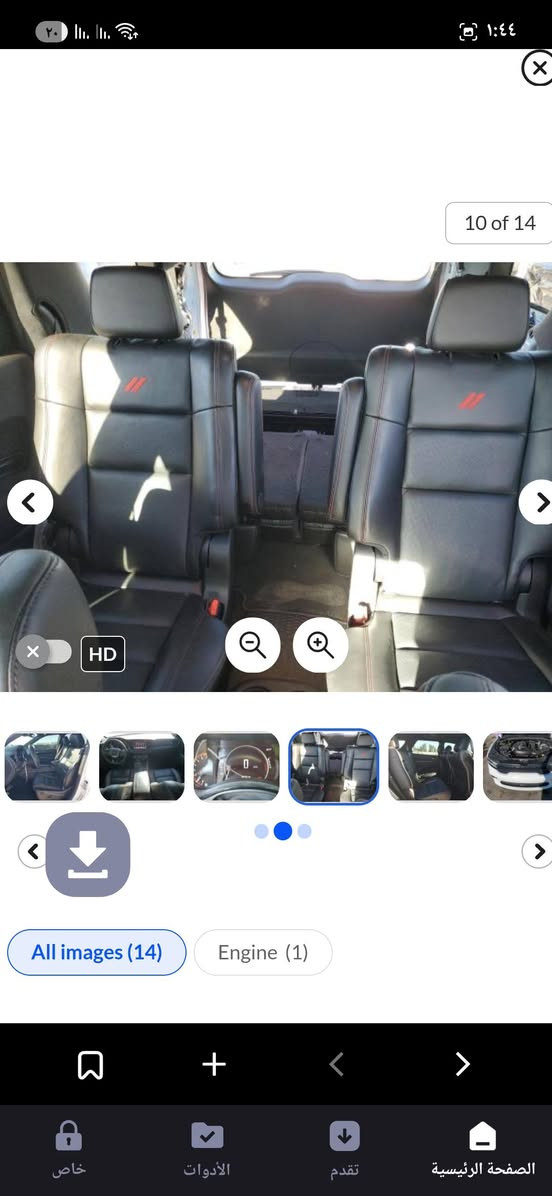 سلام عليكم دورندو مديل انتصال مرقمه بغداد بسمي العلاوان بغداد الامين ***********
