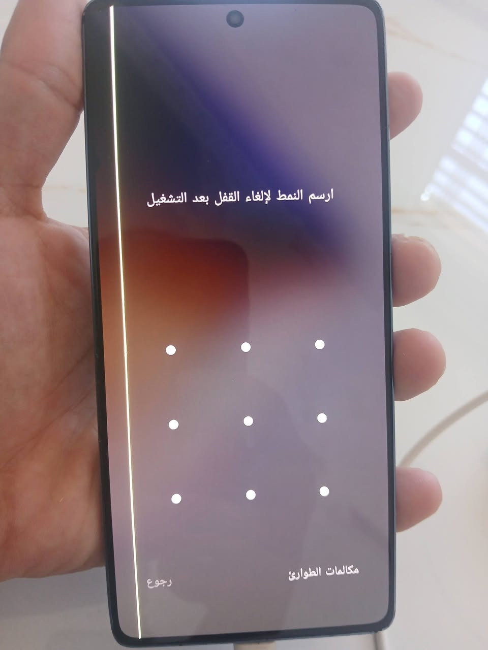 انفنكس جيتي 20 برو غني عن تعريف
ذاكرة 256 رام 12-12
120 فريم 
فقط هذا لخط لبشاشة 
السعر 160 الف قفل 
رقمي ***********
