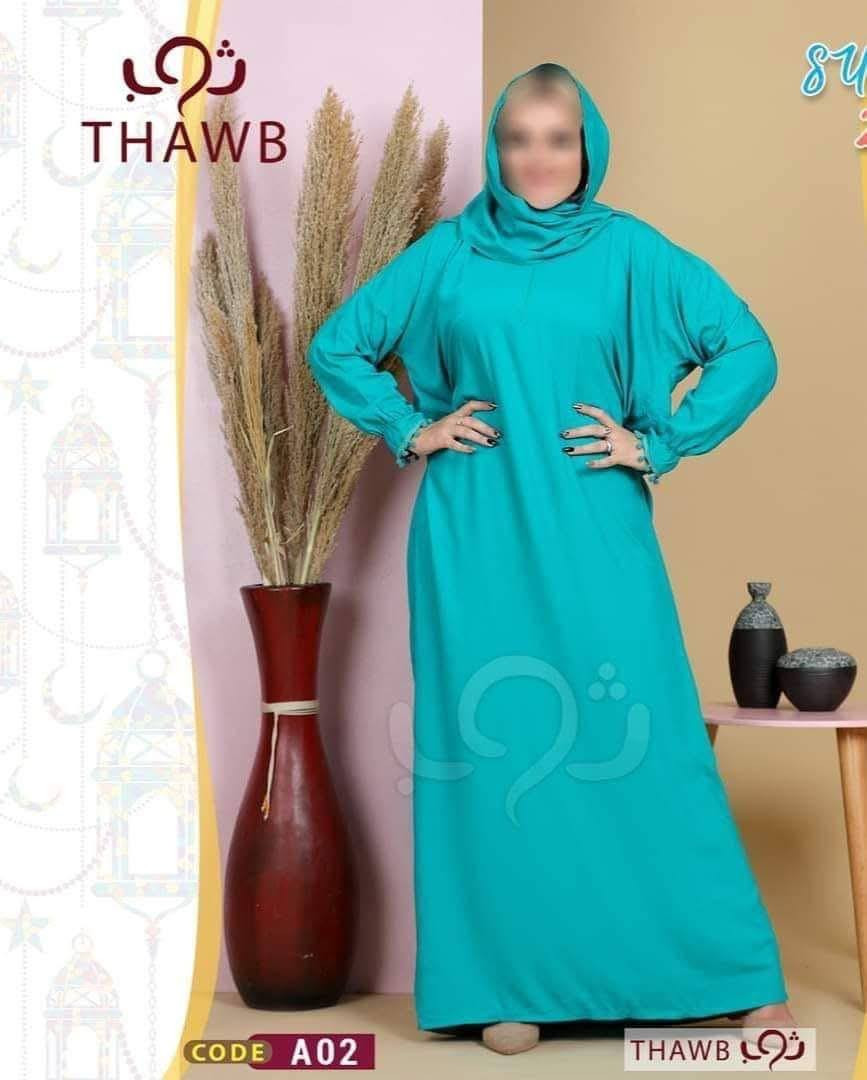 بنات ايزار صلاه تون الام وبتها سعر القطعه للام 15 والبنوته 10


**إذا كنت صاحب هذا الإعلان وتريد حذفه لأي سبب، رجاءا أرسل رسالة إلى الدعم الفني**