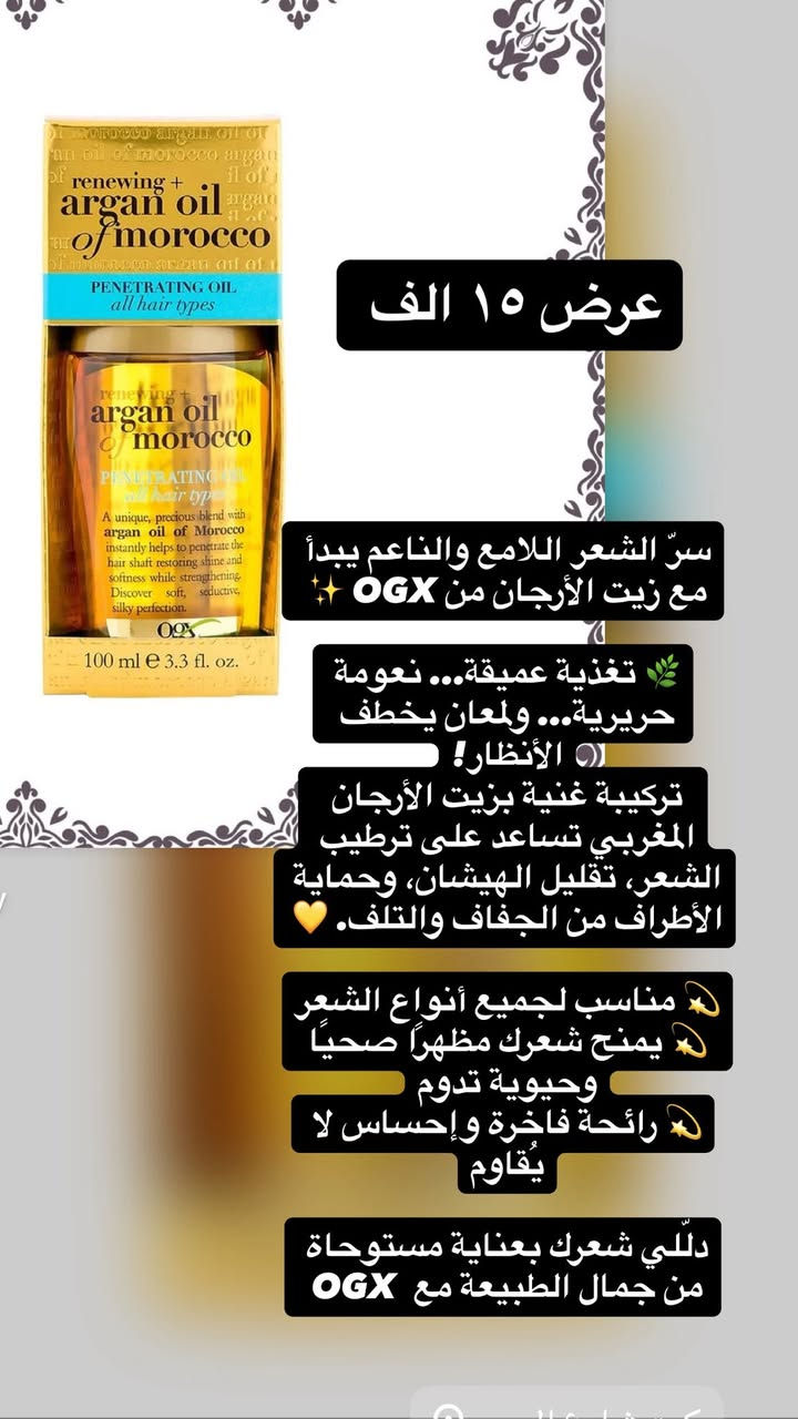 عروض العيد بضاعه مضمونه و كلها من بريطانيا 🇬🇧 حصراً


**إذا كنت صاحب هذا الإعلان وتريد حذفه لأي سبب، رجاءا أرسل رسالة إلى الدعم الفني**
