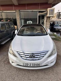 فول مواصفات • مالك واحد • الفلوجه