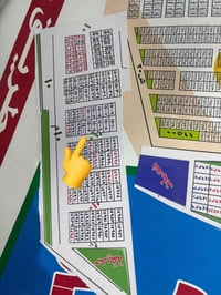 مكتب بهاء الطائي باداره جعفر الشمري للعقار مقاطعة 2/10   رقم العقار 15...