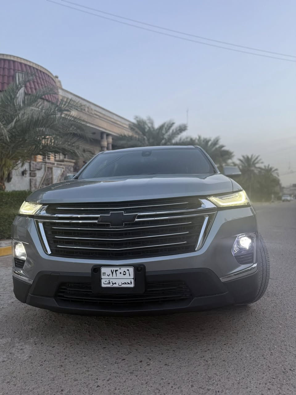 للبيع ترافرس 
2023 LT
بصمه اربع أبواب
جنطة كهرباء 
تبريد 3 قطع 
شاشة قاصة  حجم كبير 
7 راكب سياحي 
نظام مانع تصادم 
نظام تحديد المسار 
سايد بريك كهرباء 
كشنات جلد اسود 
داخل اسود 
كشنات الصدر كهرباء 
تدفئة كشنات الصدر 
تدفئة ستيرن 
6 سلندر 3600ماشي 30الف
ضرر السياره  موضح بالصور 
السيارة كاملة من 
كل النواحي بدون اعطال 
مكان السيارة بغداد
السعر265💵وبيها مجال بسيط  رقم ***********
