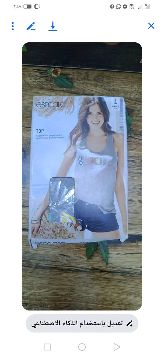 بنات عندي قطع ملابس نسائي طلعن الي بل امازون كلش حلوات الي تريدهم تدخل خاص


**إذا كنت صاحب هذا الإعلان وتريد حذفه لأي سبب، رجاءا أرسل رسالة إلى الدعم الفني**