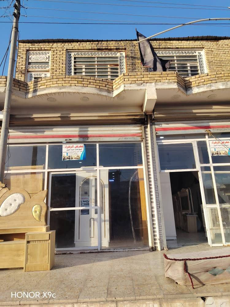 بنايه تجاريه طابقين 
                     ((  بس نورنا بتعليك  )) 
المساحه ( 170) متر الوجه ( 10) متر والنزال(  17) متر بناء مسلح  حديث 
ا السعر(    350 ) مليون
 العنوان ميسان حي الحسين الجديد مقابل السوق شارع 
ابو شاكر 
📞 للاستفسار أكثر:    ***********
          مكتب عقارات الساعدي ميسان العمارة
          (  بادرة اولاد  المرحوم حسين ضيدان  ) 
                         (  ملاحظه  ) 
المكتب  مجاز حكومياً ادخل للحساب ناشر ابيوت 
اي بيت ايعجبك او قطعه  راسلني وتدلل
أعرض عقارك عندنا ودع لنا التسويق
            عنـــوان المـكتــب ميسان  
***********     البتيرة الحولي مقابل الف دار 
***********     حي الجامعي 
***********     حي الجامعي ودور النفط  
***********     حي الغدير والصحفين وعبجيه
***********.    حي الحسين الجديد مقابل السوق 
                      ( ملاحظه  ) 
        يوجد لدينا كوادر بناء مقاولات عامه عمارة, ميسان
