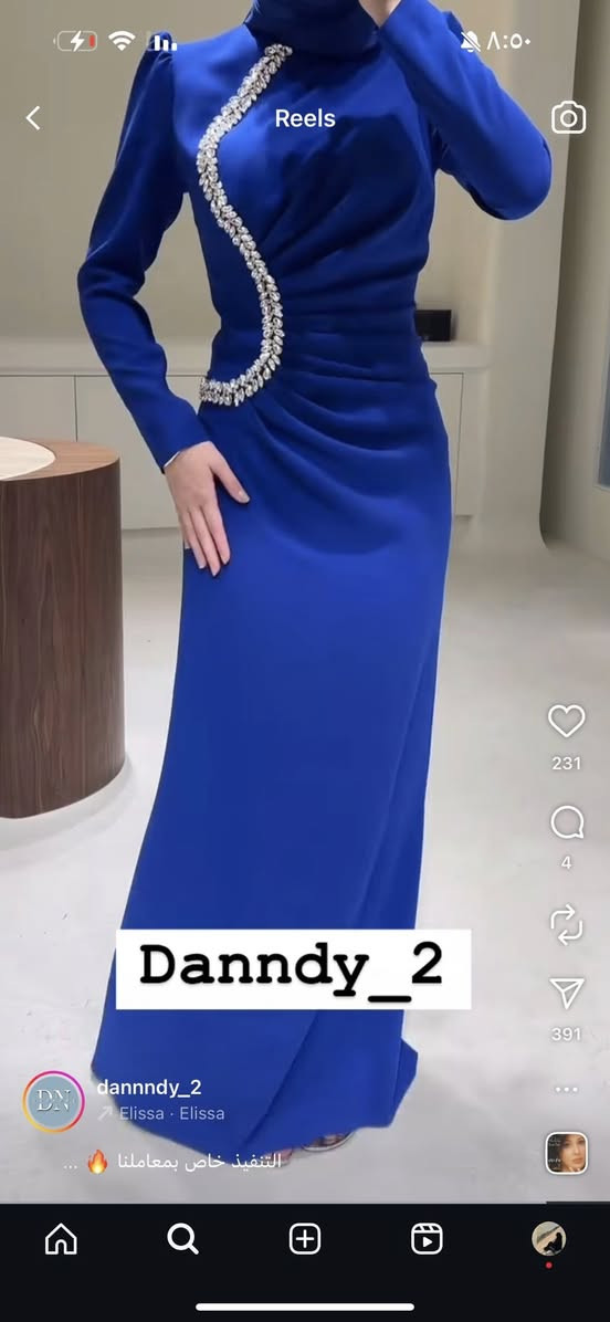 بنات قياس 46 ولبس اكثر
اما احمر من وزن60 الى 95


**إذا كنت صاحب هذا الإعلان وتريد حذفه لأي سبب، رجاءا أرسل رسالة إلى الدعم الفني**