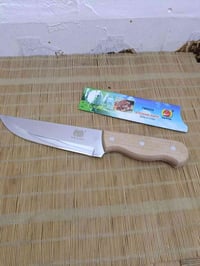 سكين لحم • حادة • ثقيلة