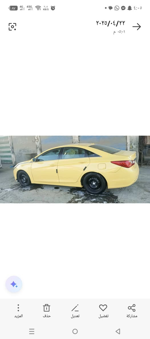 سلام عليكم عندي سوناتا موديل 13 امريكي رقم كربلاء دولي بسمي خطه كربلاء بغداد ابسمي لبيع او مراوس ضربتها جنطه وطخ بجاملغ أمامي سياره بيها نواقص بصيطه ***********
سعره 80وبيه مجال بسيط
