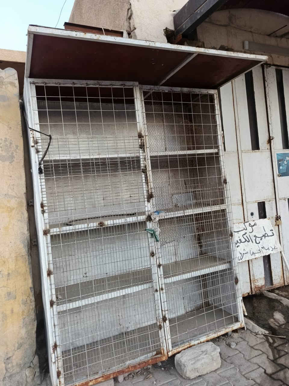 قفص لبيع ***********
