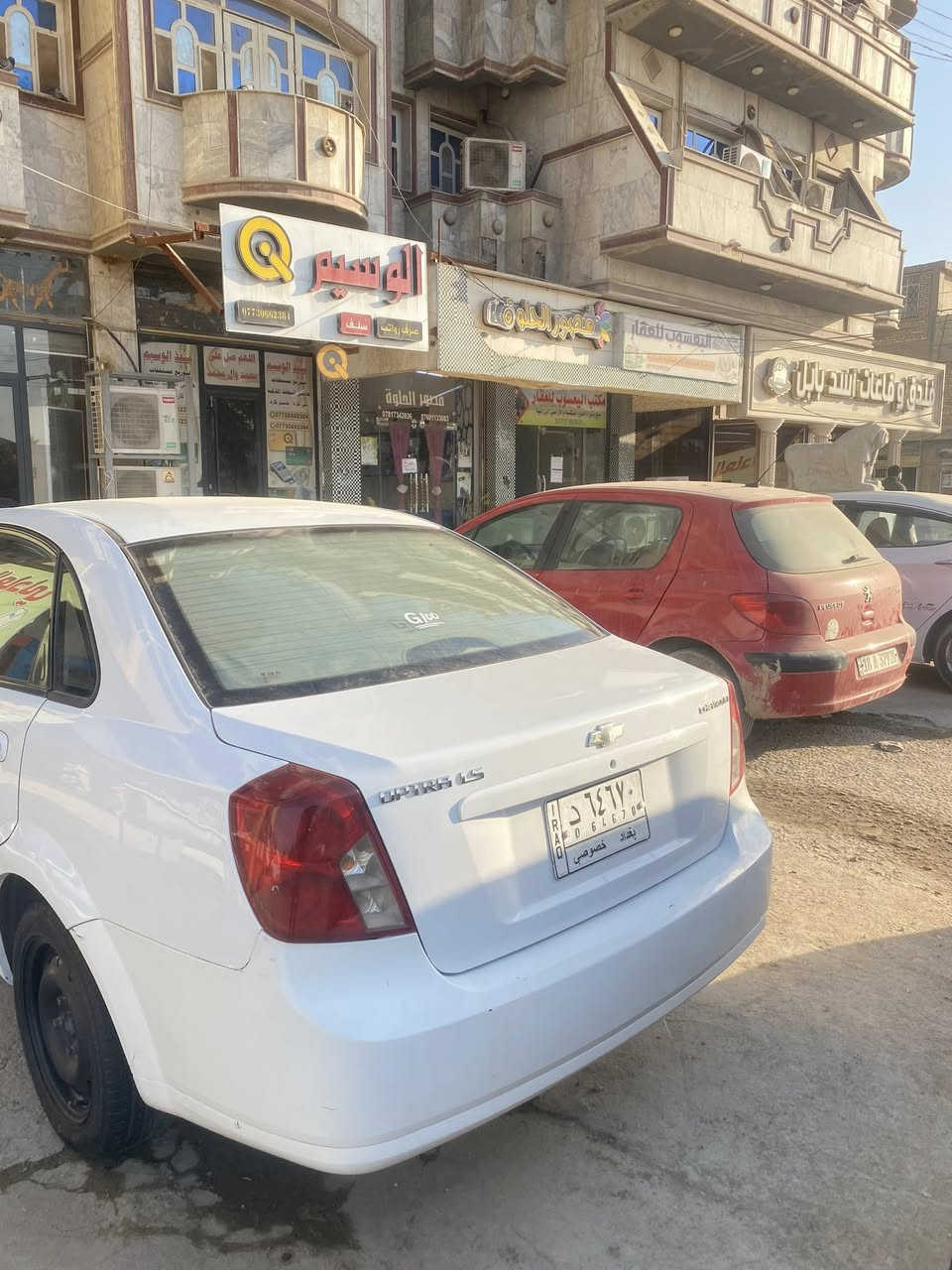 اوبترا  2011 مكفوله من الصبغ والتبديل ماعدا دوسه جوه السايق مكينه وكير وحداديه وتخم تاير مكفولات  سياره جاهزه على اخر حبايه رقم بغداد سعرها 90 وبيها مجال للاستفسار *********** مكاني حله نادر الثانيه
