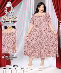 دشداشة كلوش الزبدة الاصلية تركي  القياسات 3XL. 4XL. 5XL. 6XL السعر 20,...