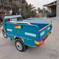 ٢٠١٧ • أوراق اصوليه • ركبه مكفوله