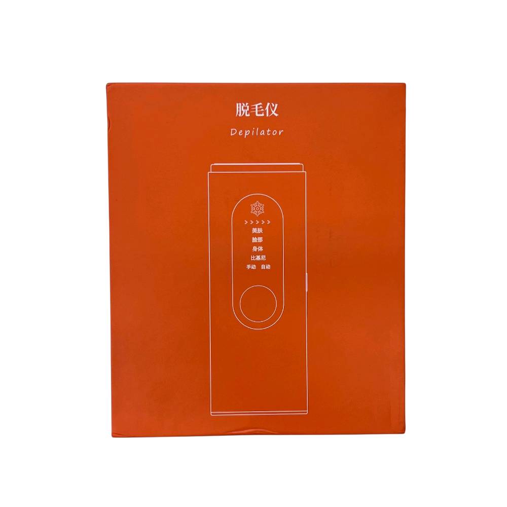 جهاز ليز التوصيل مجاني لكل محافظات العراق *********** اذا ماشتغل افحص ورجعة بيد مندوب صفحة رسمية للبراند غيم عل تيك توك 