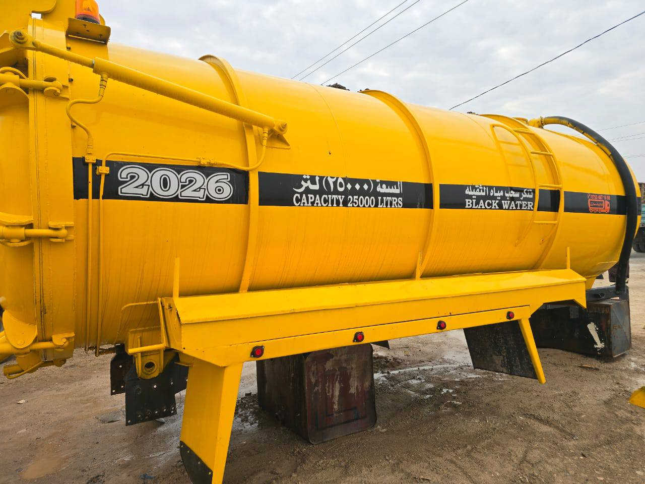 سلام عليكم تانكي فاكيوم للبيع جديد جاهز حته كهربيات 
معى ماطور جاهز وكامل هوا وتفرعاته ***********. مكلف بالنشر مكانه البصره الكرنه
