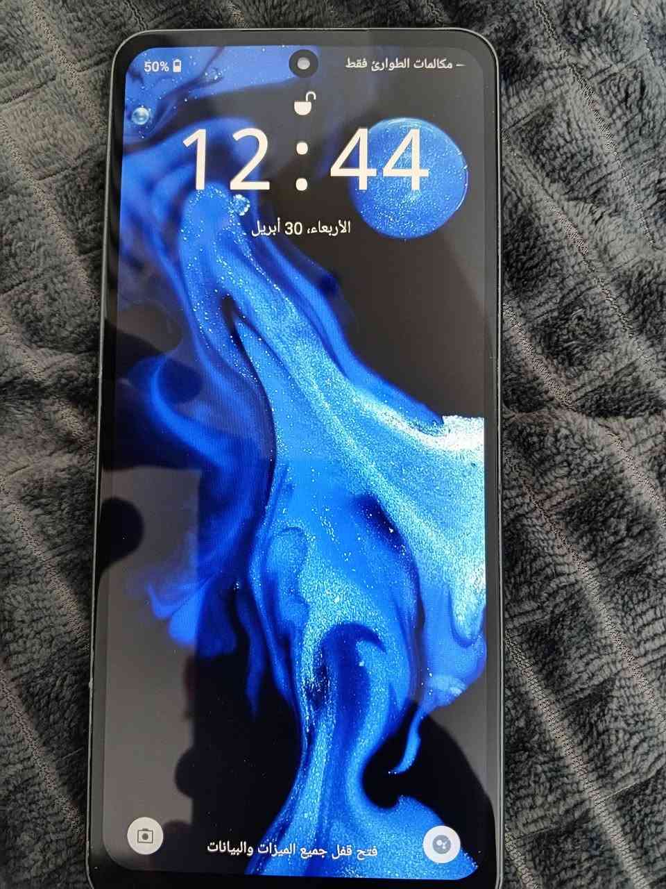 ريلميC67 نظيف جدا ذاكرة 256 شغال كامل بدون غراض سعرة 100 الف مكاني بغداد


**إذا كنت صاحب هذا الإعلان وتريد حذفه لأي سبب، رجاءا أرسل رسالة إلى الدعم الفني**