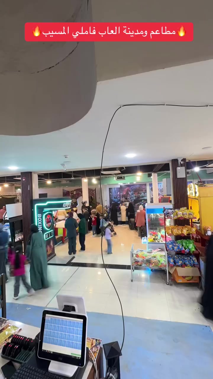 � مركز التسوق الأول في شمال بابل
كل ما تحتاجه العائلة في مكان واحد 🛍️
بضاعة محلية وعالمية حصرًا لدينا 🌍

⏰ متواجدين معكم من الساعة ٧ صباحًا إلى ١ بعد منتصف الليل

🚚 خدمة التوصيل متاحة عبر الأرقام:
***********
***********

📞 رقم المتابعة والشكاوى:
***********
