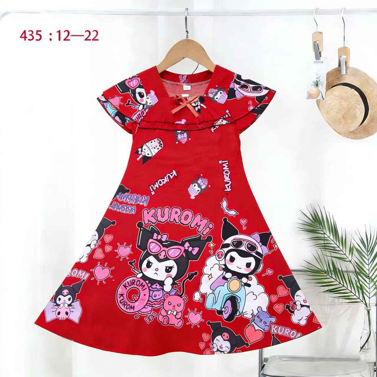 دشداشة كلوشة كشمير 

قياس 12-22    .....   تلبس 4-10 سنة 

السعر ( 36 )الف
***********

‏تابع قناة ازياء الماسة  جملة فقط في واتساب: https://whatsapp.com/channel/0029Vb3pV2I3LdQLqTEdWW1s
