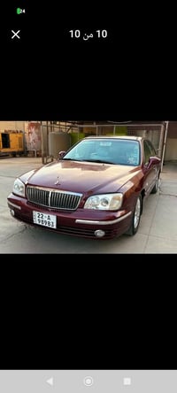 سوناته • ٢٠٠٥ • فول فل