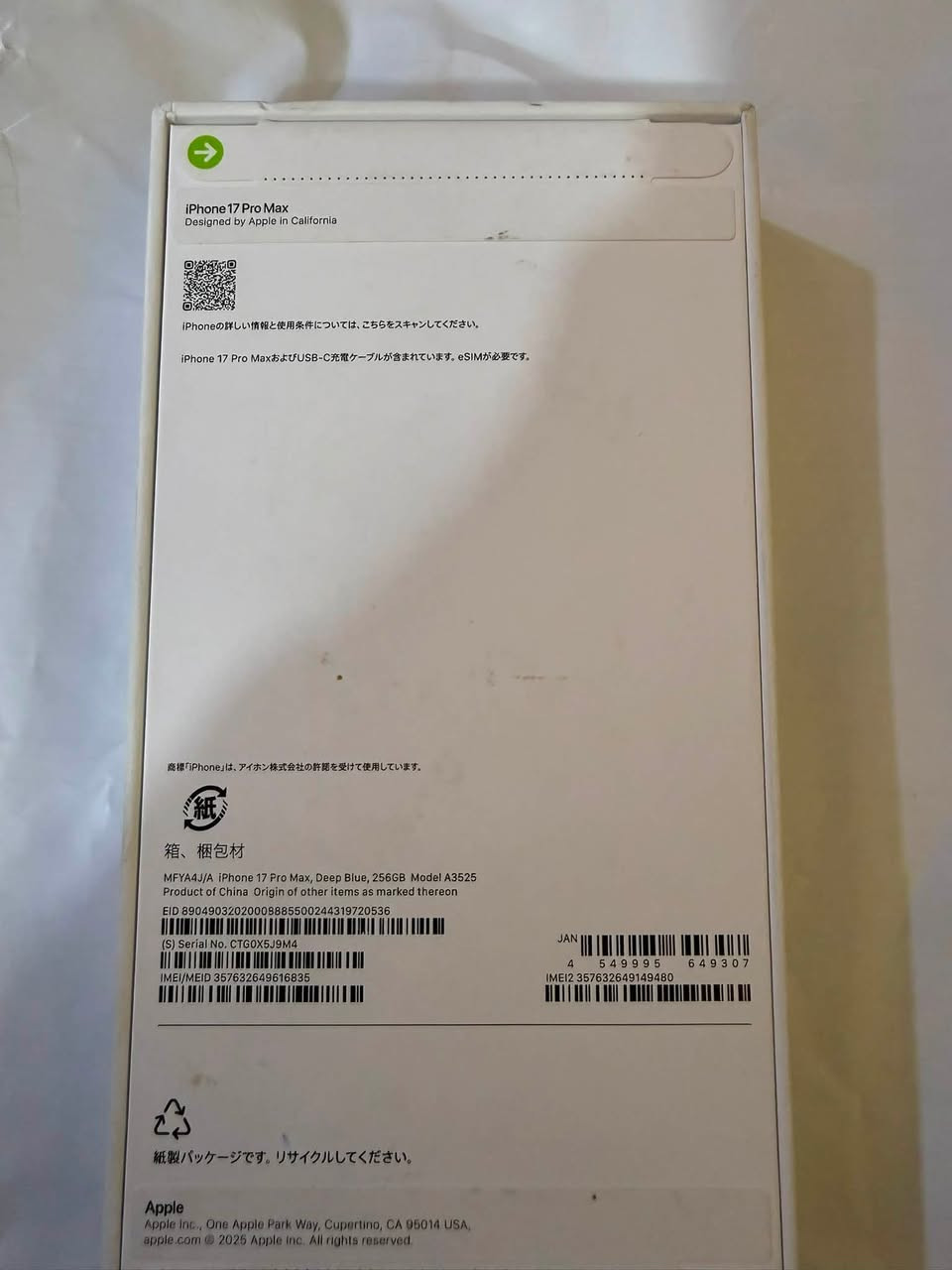 اسلام عليكم شبابنا الطيبة
للبيع
ايفون ipone 17 pro max
ذاكرة 256
نسخة e sim
اللون ازرق blue 
السعر مليون و800 قفل 
التواصل على الواتساب ***********
الجهاز جديد مامستخدم ولا دقيقة
