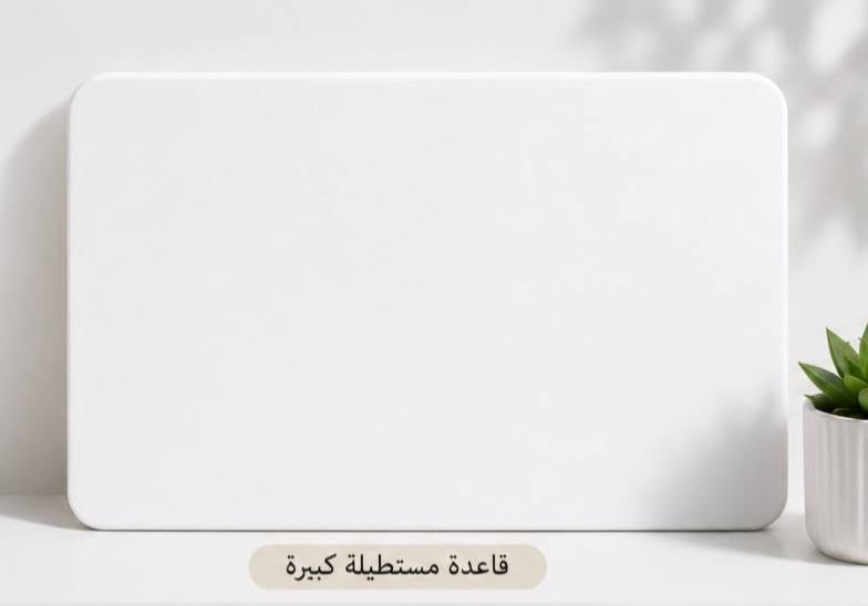 يتوفر قواعد كيك وحلويات حسب طلب


**إذا كنت صاحب هذا الإعلان وتريد حذفه لأي سبب، رجاءا أرسل رسالة إلى الدعم الفني**