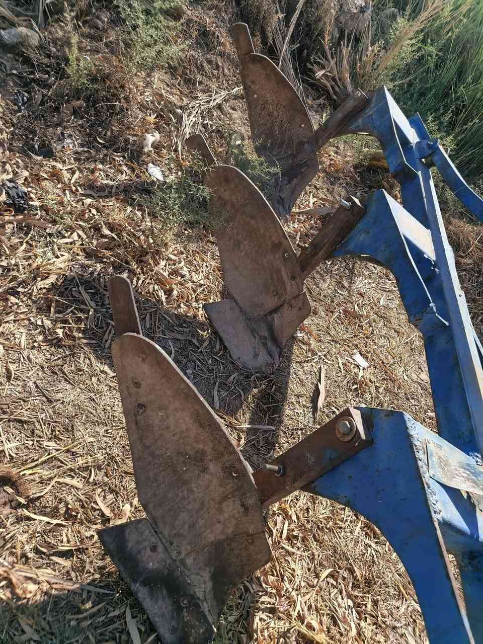 فدان البيع ***********
