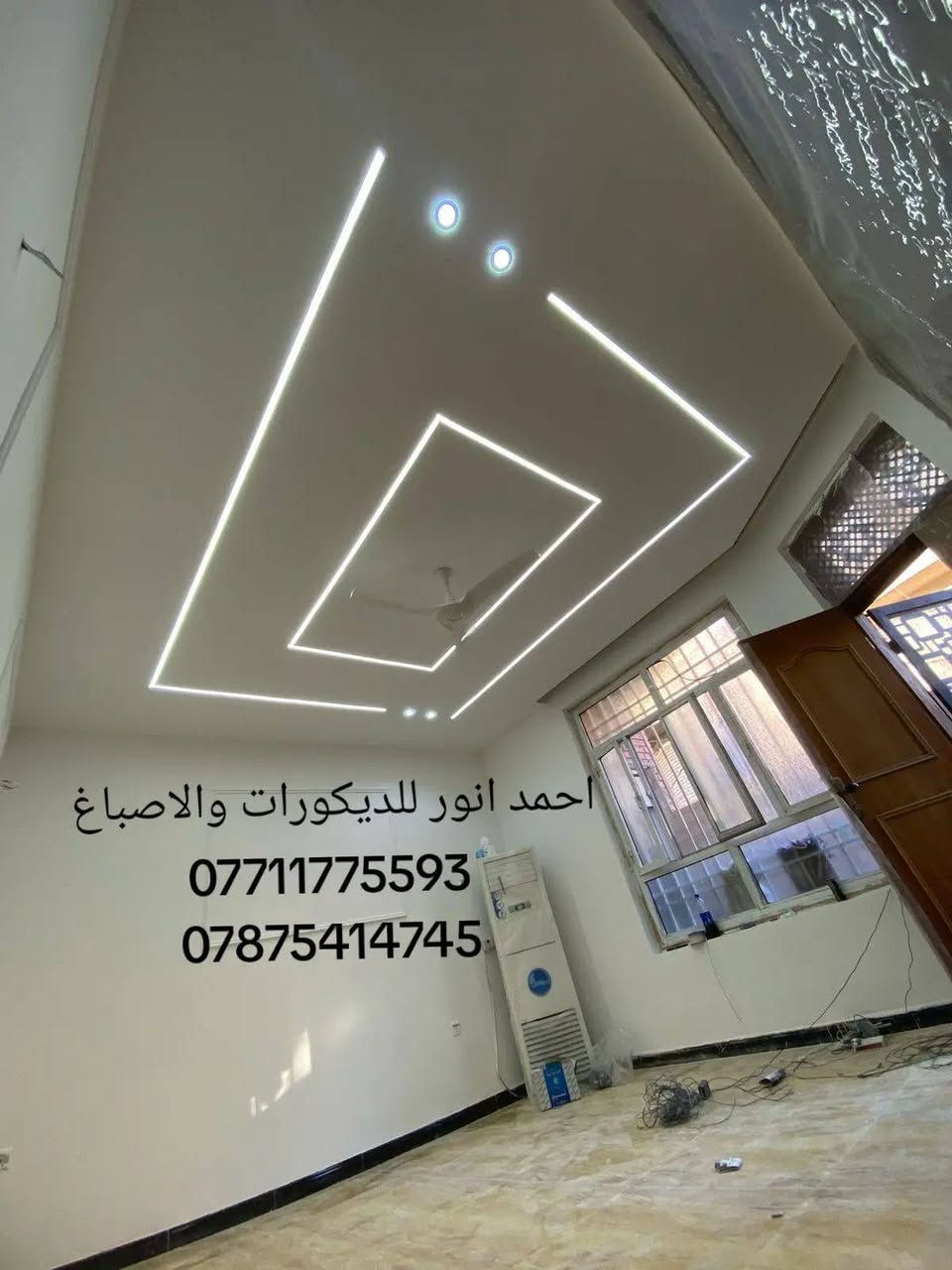 احمد انور للديكورات والاصباغ 
***********
***********
