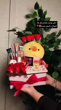 بوكس ميكب • فونديشن • ٣ أحمر شفاه