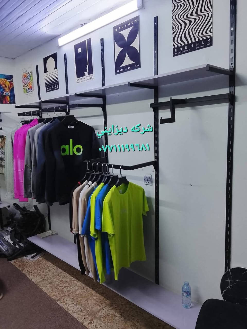 ✨ اللهم صلّ على محمد وآل محمد ✨
لدينا كل ما  ديكور المحلات:
ستاندات
مليكانات
تعاليق
رفوف
ديكورات متنوعة 🛍️🎀
✅ تنظيم وترتيب يبرز محلك ويجذب الزباين
📞 للتواصل: ***********
🚚 نوصل لكل محافظات العراق 🇮🇶
