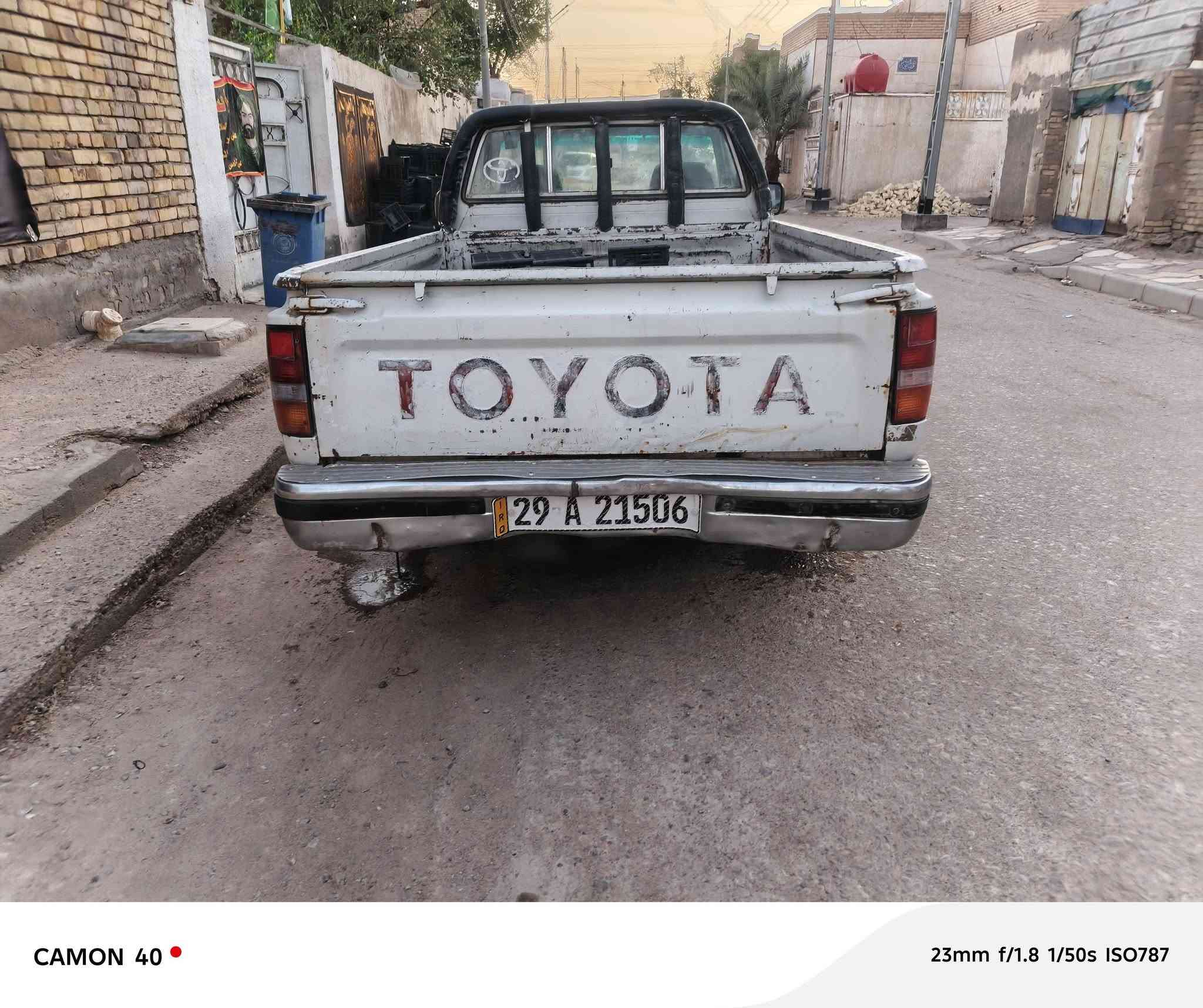 بيكم تيوتا موديل 96محرك كير كسل تخم  تاير بسمي سنويه جديده مشروع وطني رقم واصط مكاني بل العماره مركز المدينه سعر 42بيه مجال بسيط  ***********
