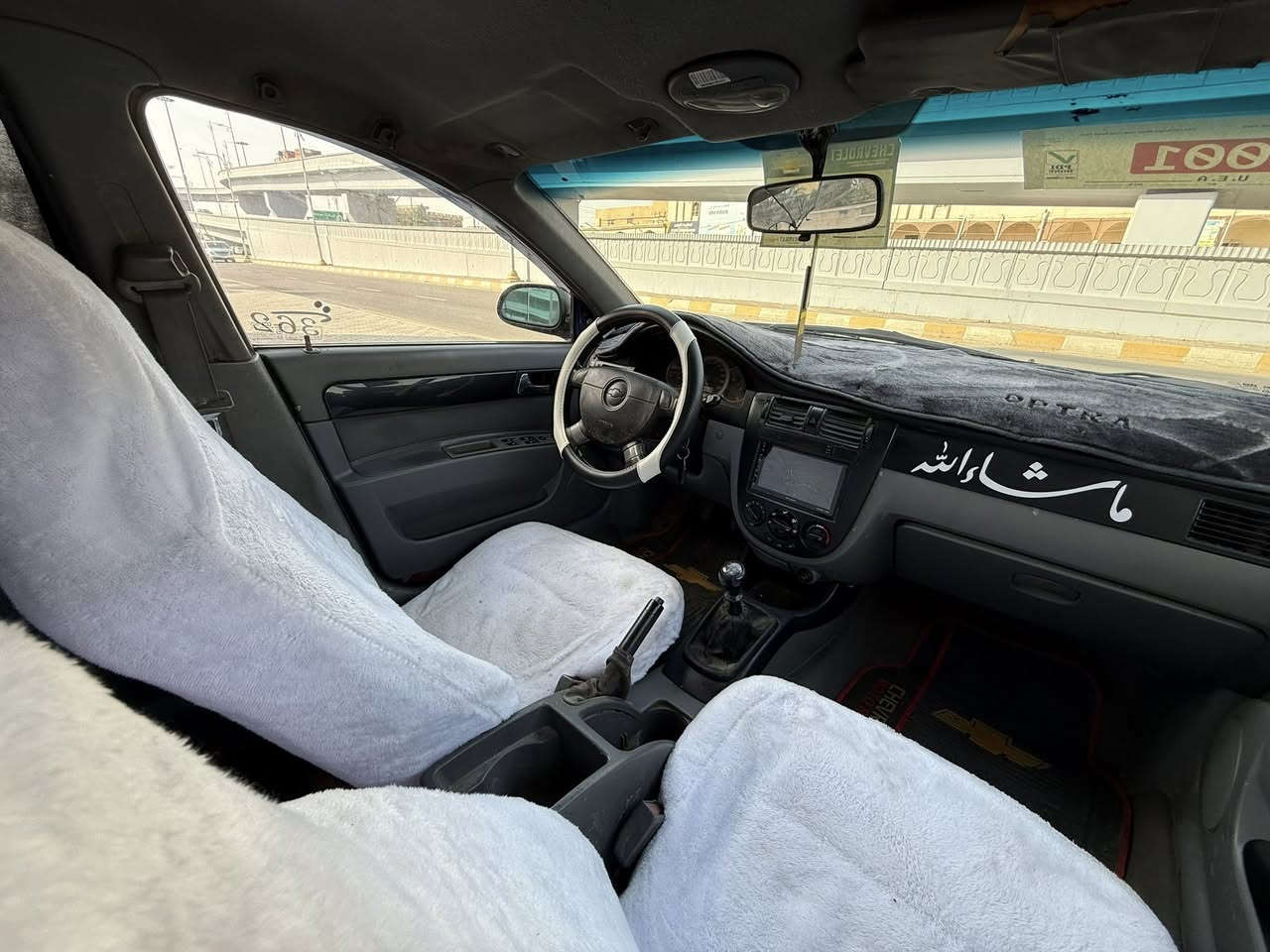 سلام عليكم اوبترا 2004رقم بغداد مشروع وطني سنويه 2027 كير محرك شرط صبغ جماليه تخم تاير غرفتها نضيفه صدر خلفي امامي جديد كهربائيات شغاله جام كهربائي تبريد ماعرف شبي تدفئه نار السعر59بيها مجال حيل قليل يرهم مراوس شعندك
يك***********
