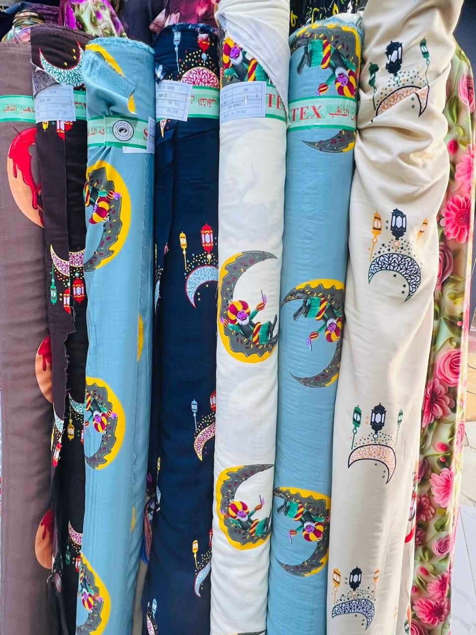 ياالله اللهم صل على محمد وال محمد 

متابعينه الطيبين توفر قماش جديد رمضاني😍😍 
ونقشات جديده واسعار جدا مناسبه كلهه اسعار تخفيضات

ويوميه انزل بضاعه جديده وشغلات حلوه😎😍😍

 العنوان سوق الزهراء خلف حسينيه الزهراء اول محل ركن محمد الناشي للأقمشه


**إذا كنت صاحب هذا الإعلان وتريد حذفه لأي سبب، رجاءا أرسل رسالة إلى الدعم الفني**