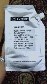 حبر طابعة ليزر • HP ملون • تعبئة درجة أولى