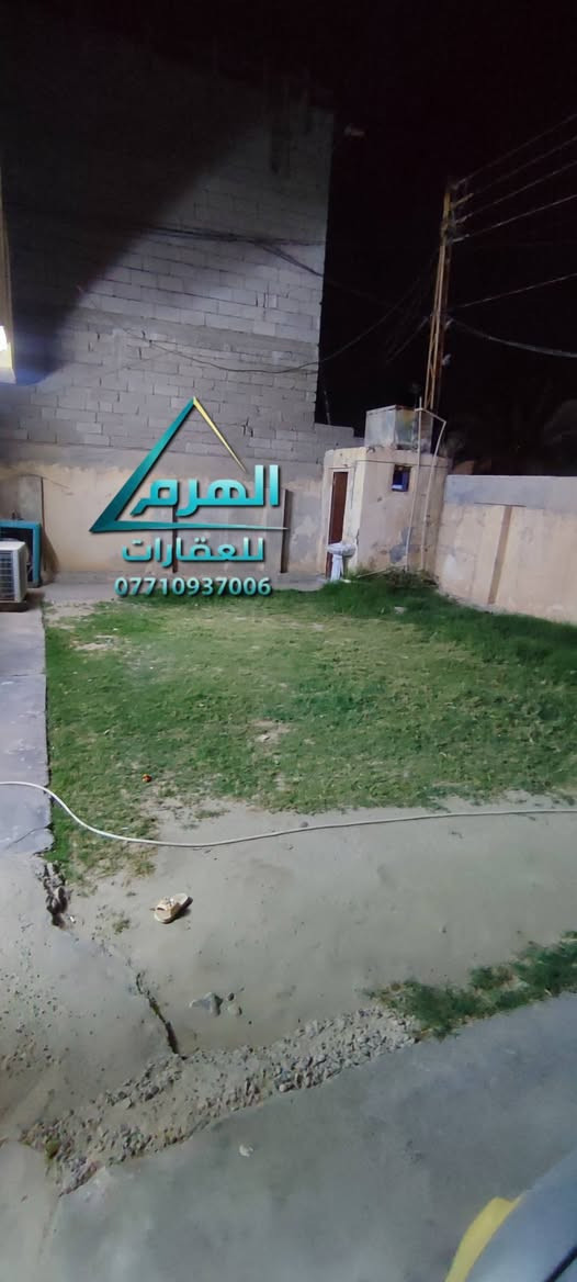 بيت للبيع – سامراء / حي الاجبيرية الثانية
المساحة: 250 متر
الواجهة: 12.5 متر
النزال: 20 متر
شارع 15 متر

مجاور ركن
طابق واحد
ارتفاع البيت عن الشارع جيد
البيت مرتب

تفاصيل العقار:
استقبال، صالة، غرفتين نوم، حديقة

حصرياً لدى عقارات الهرم

للاستفسار والتفاصيل:
علق برقم (1) أو راسلنا على الخاص

زورونا في مكتبنا: سامراء – حي الضباط الثانية مقابل شارع 2000
للتواصل: أنس ***********
