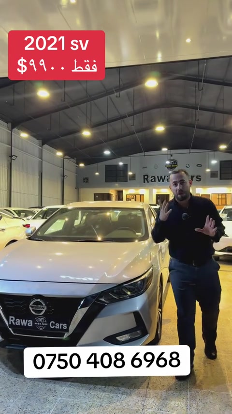 #creatorsearchinsights #rawa_cars #2025 #all 
