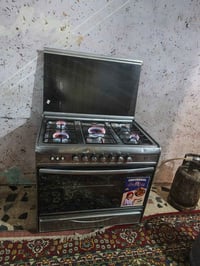 طباخ • يونيفرسال • جسر ديالى