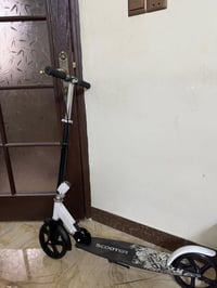 سكوتر • توصيل