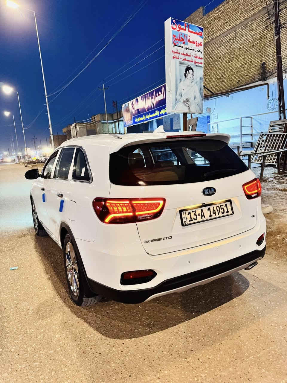 سورينتو 2019  رقم ميسان                                  مكفولة من كل شي عدا رصعة باب السائق
ماشية 95 الف شرط الفحص
السعر 263$ وبيها مجال بسيط
العنوان ميسان
الاتصال ***********
