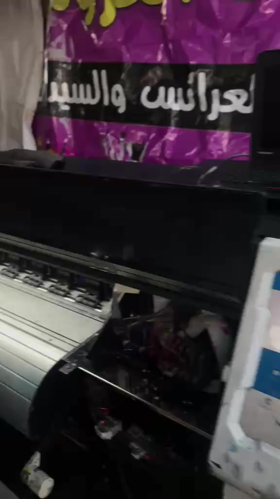 طابعه وكالة 
xp600
دبل هيد 
تحتاج هيدات فقط 
320 cm
مكينه نضيفه بنسبة90‎%‎
سعر 45 ورقه وبيه مجال جدا بسيط
مكان كربلاء 

*********** للاستفسار
