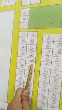 طابو صرف حر • ١٢٥م • شهداء الثانية ١٢