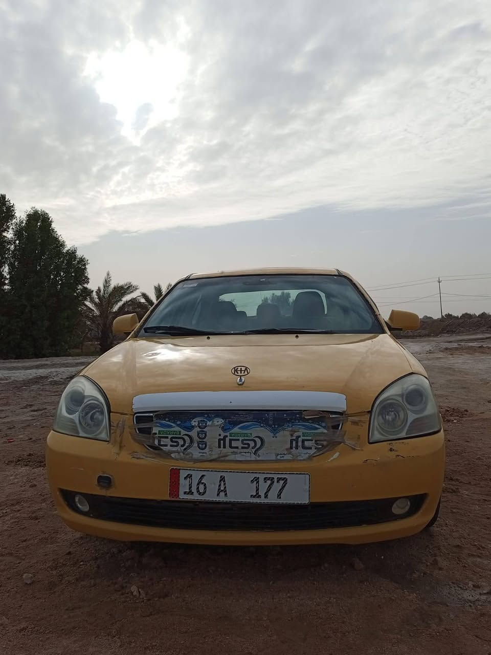 اوبتما 2007 كصه قماره رقم قادسيه دولي رقم مميز السياره جاهزه من كلشي السعر 65 وبيه مجال العنوان الديوانيه الشنافيه


**إذا كنت صاحب هذا الإعلان وتريد حذفه لأي سبب، رجاءا أرسل رسالة إلى الدعم الفني**