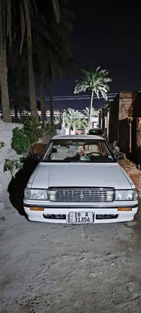 هارتوب • ١٩٩٢ • رقم انكليزي