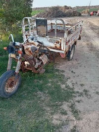 ستوته • موديل ٢٠١٦ • رفاعي