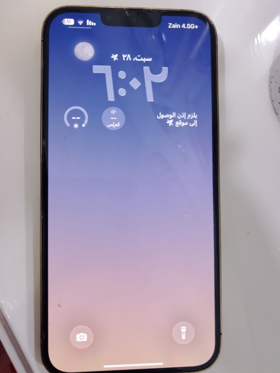 السلام عليكم جهاز 13 برو ماكس ذاكره 256 بطاريه 88 جهاز نضيف كلش ما مبدل بي شي السعر  750


**إذا كنت صاحب هذا الإعلان وتريد حذفه لأي سبب، رجاءا أرسل رسالة إلى الدعم الفني**