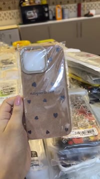 كفرات شي ان • متنوعة • تواصل خاص