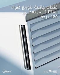 سبلت • ٣طن • كارتون مفتوح