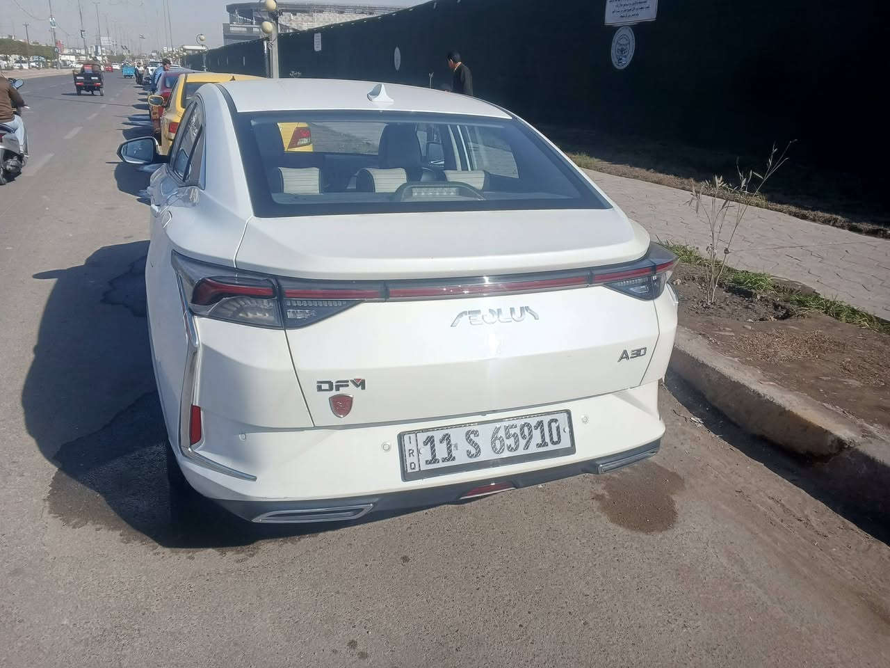 السلام عليكم موديل ٢٠٢٣ فول مواصفات مكفولة رقم بغداد بسمي مكاني البلديات السعر 95
***********
